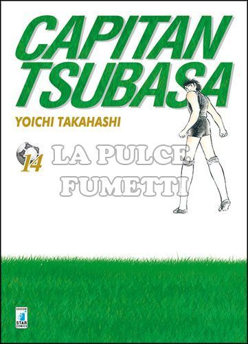 CAPITAN TSUBASA NEW EDITION #    14